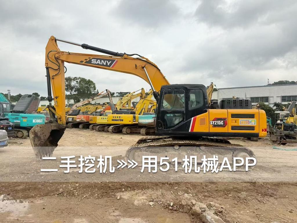 https://assets.gongji58.com/circle/2026-06-09/ia57wyv0fx1780999382.png?watermark/1/image/a29kbzovL2dqZ2ovd2F0ZXJtYXJrL3dqLnBuZw/gravity/South/dx/0/dy/200/wst/2/ws/1|imageView2/0/w/1024/interlace/1